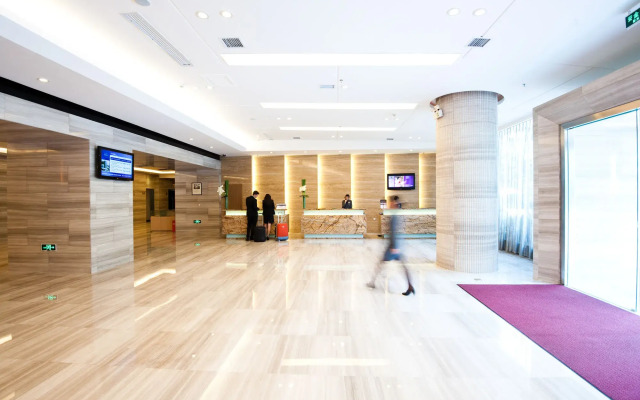 Novotel Guiyang Downtown