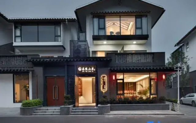 Wuyi Mountain Tea Yueshan Residence