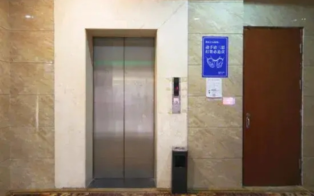 Lehao Business Hotel (Foshan Lecong International Convention and Exhibition Center)