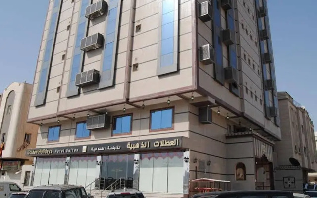 Golden Holidays Hotel
