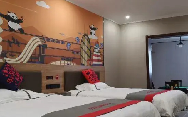 Junyi Hotel (Xuancheng Wanda Plaza)