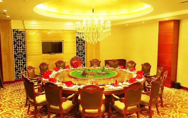 Xining Yixin Hotel