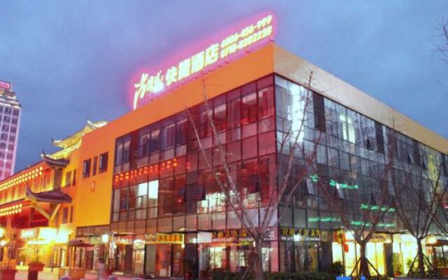 Thank Inn Hotel Hubei Enshi Railway Station