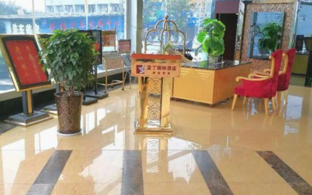 Landing International Hotel