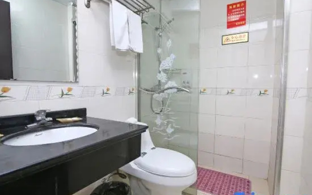 Shanghai Jiaming Hotel