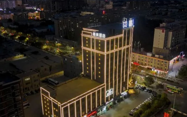 Gemei Hotel (Shache Railway Station Government Affairs Center)