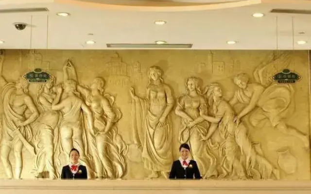 Vienna International Hotel