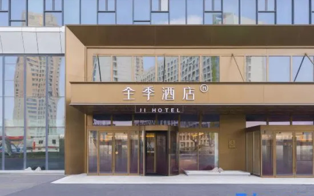 JI Hotel (Dalian Development Zone Wanda Commercial Street) – Exterior – Dalian