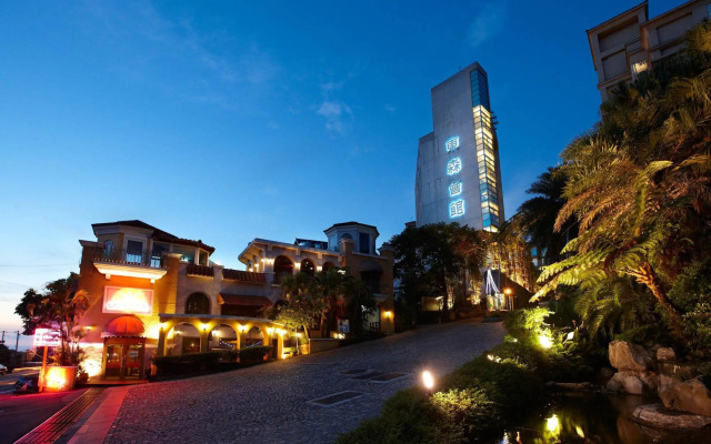 Lido Forestry Spa Resort