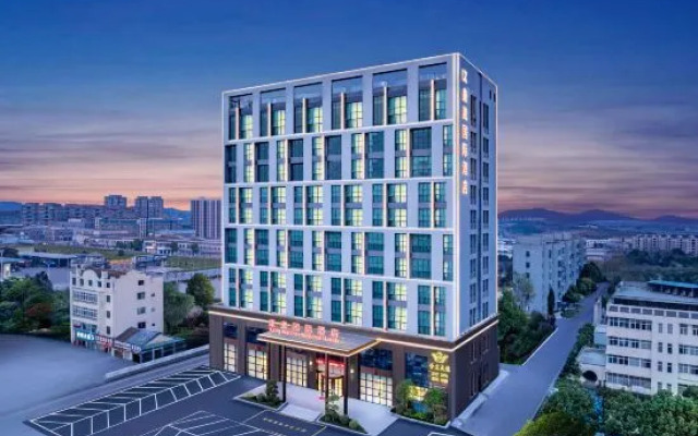 Haiyi Fino Hotel Jingmen People's Wanfu International Trade City Branch