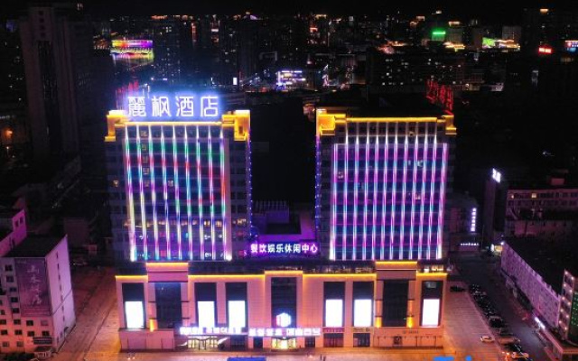 Lavande Hotel (Yanji Yanbian Daxue Xishichang)