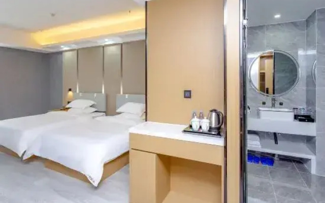 Horticultural International Hotel (Guangzhou Enterprise Accelerator)