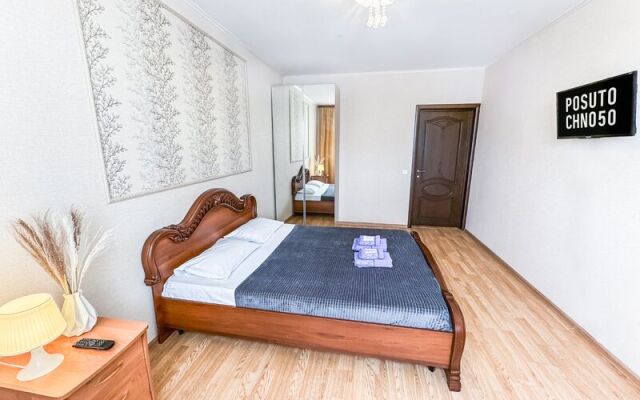 Apartments for Daily rent 50, str Sovkhoznaya, b.14