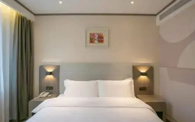 HanTing Hotel (Pingliang Nanmen Shizi)