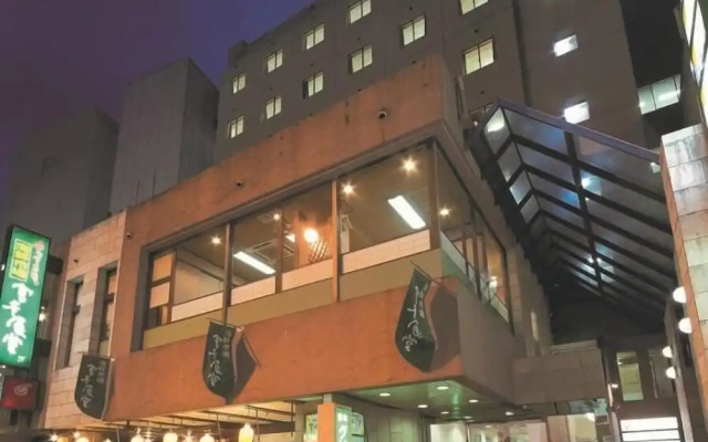 Kumamoto Green Hotel
