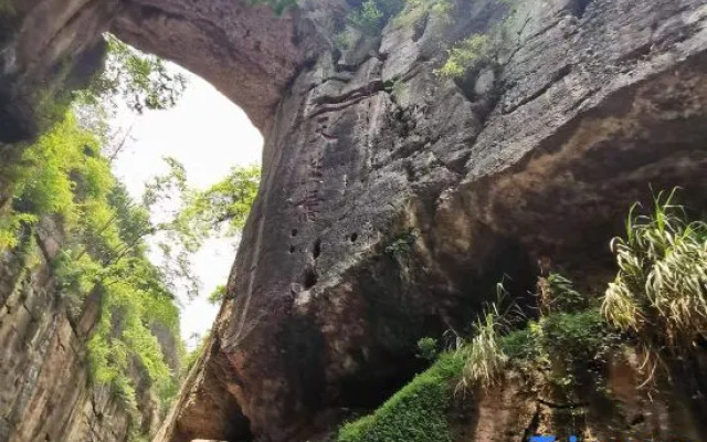 Orange Hotel (Nanjing Lishui University Town Branch)