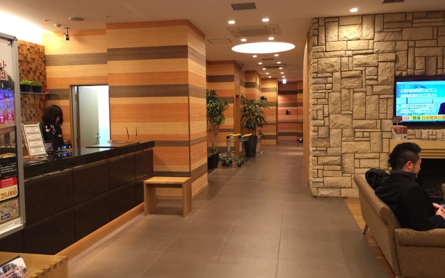 Dormy Inn Sapporo Annex Hot Spring