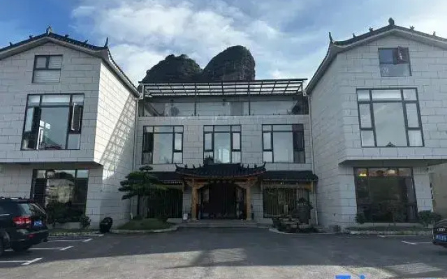 Longhushan Road Township Family Banquet Homestay