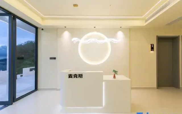 MaxHotel