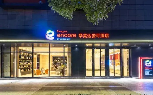 Ramada Encore by Wyndham Kunming Guandu