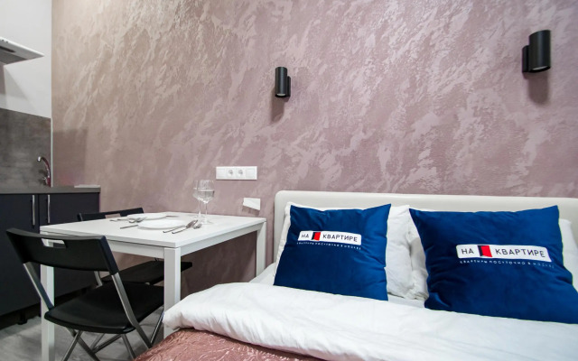 На квартире на улице Бутлерова