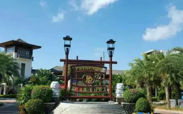 Sanya Xiyue Luxury Villa (Yalong Bay Forest Park Branch)