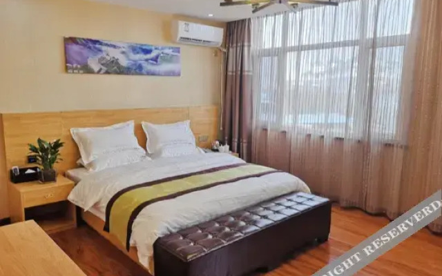 Yuanyuan Fuxin Hotel