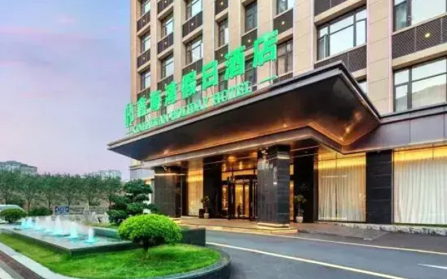 Xiapu Xinhaiwan Holiday Hotel