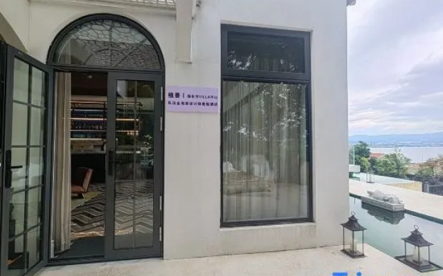 Zhishan VILLA Seaview Hotel, Dali