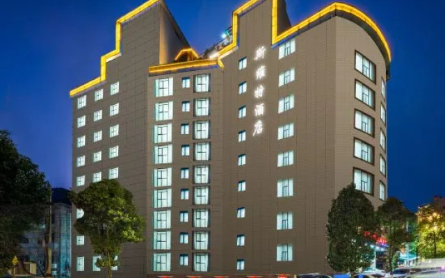 Zhenxiong Svit Theme Hotel – Exterior – Zhaotong