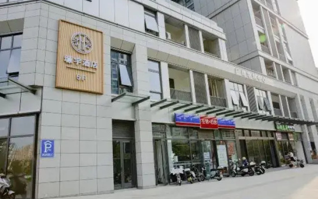 Hangzhou Yuyu Hotel