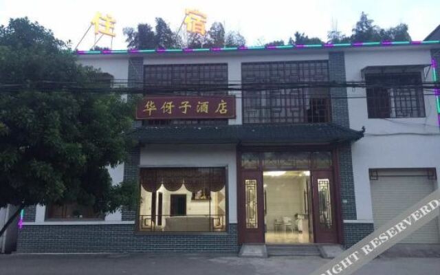 Shaoshan Huayazi Hotel