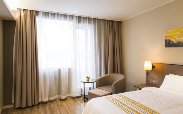 Home Inn Plus Shanghai Chifeng Road Metro Station