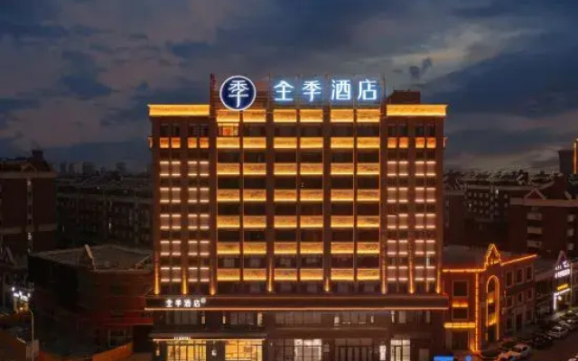 JI Hotel (Huludao Wenxingnan Road)