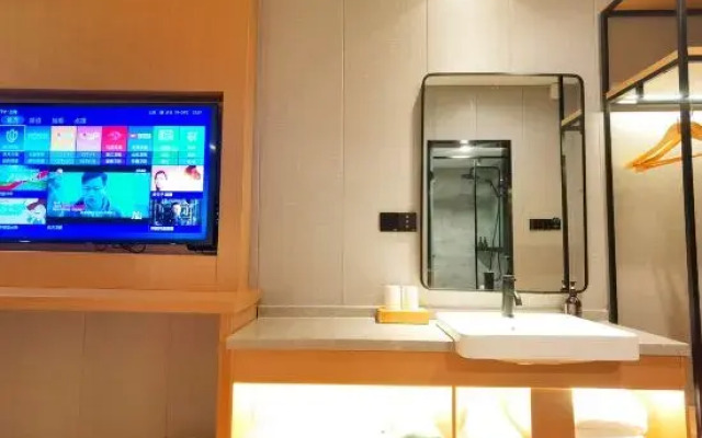 Accompanying Hotel·Yipin (Shanghai Lujiazui Financial and Trade Zone)