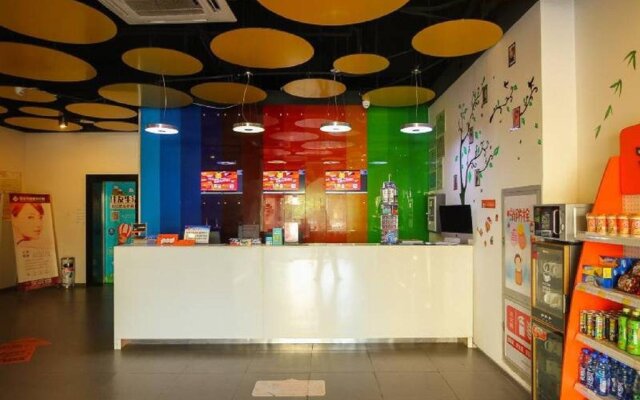 Pod Inn Huaian Development Zone Foxconn Branch