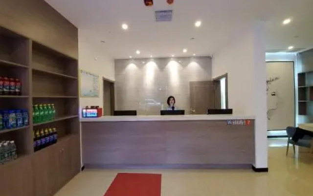 7 Days Premium Yichang Yiling