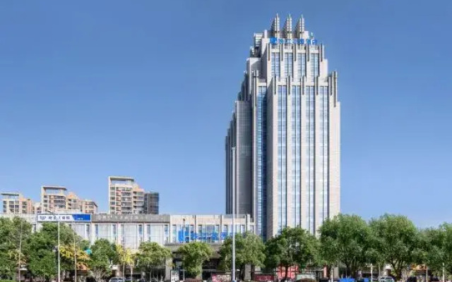 Pearl River Garden Hotel Changsha
