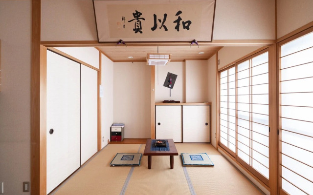 Tsuruhashi Japanese House