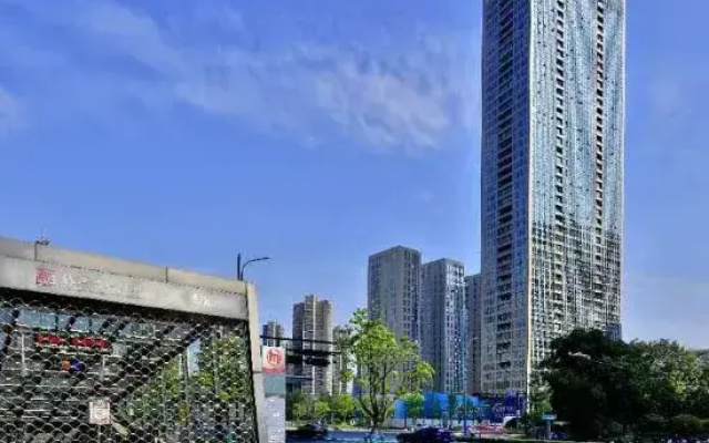 Hangzhou Xinhao Hotel (Hangzhou International Expo Center Store)