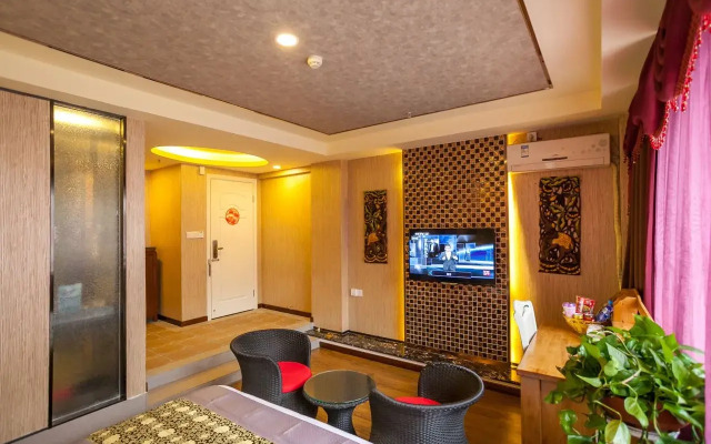 Chuan Jing Style Hotel