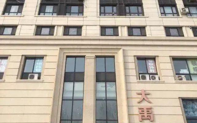 Qingyin Loft Apartment in Changchun