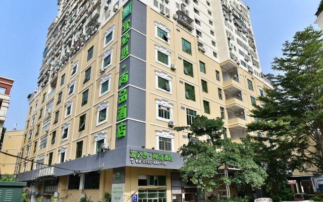 ibis Styles XM Zhongshan