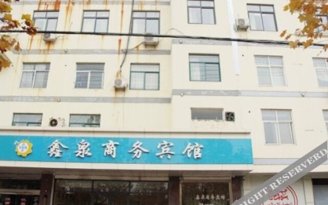 Xinquan Business Hotel