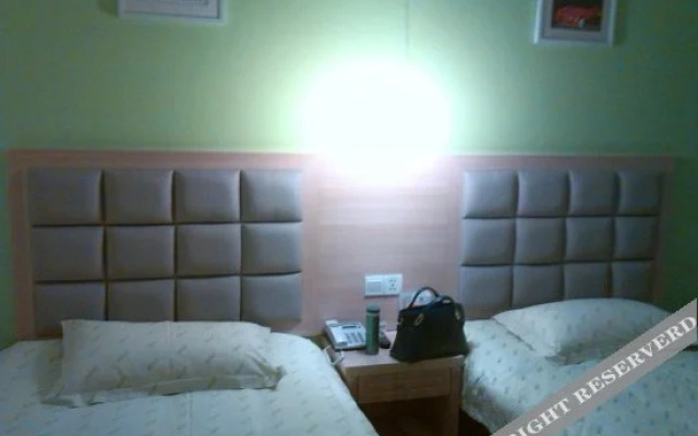 Longxiang Business Hotel