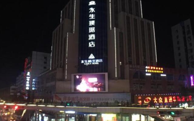 Yongsheng Kujia Hotel