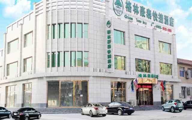 GreenTree Inn Langfang Dachang South Huaan Road Express Hotel