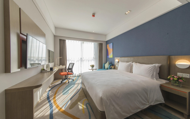 Holiday Inn Express Xichang City Center by IHG