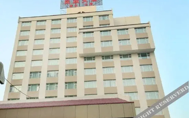 山东民政大厦
