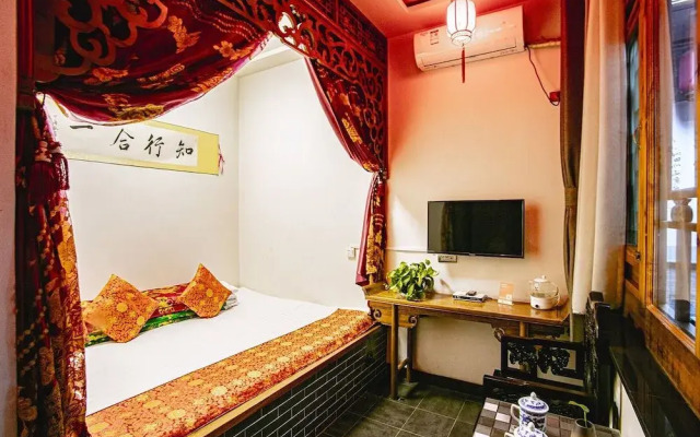 Pingyao Ju Yuan Ge Guest House